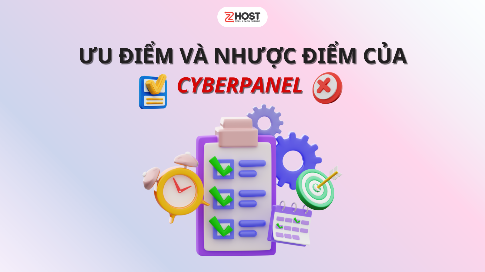 Ưu điểm và nhược điểm của CyberPanel