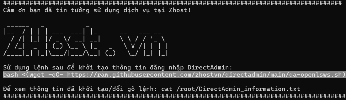 Hướng Dẫn Lấy Thông Tin Quản Trị Direct Admin Qua SSH Trên VPS