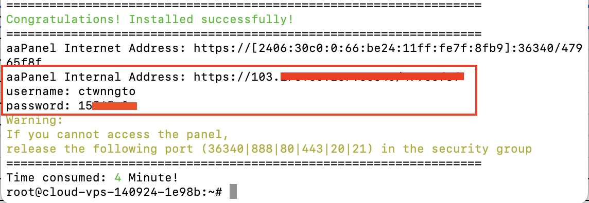 Hướng dẫn cài đặt AApanel