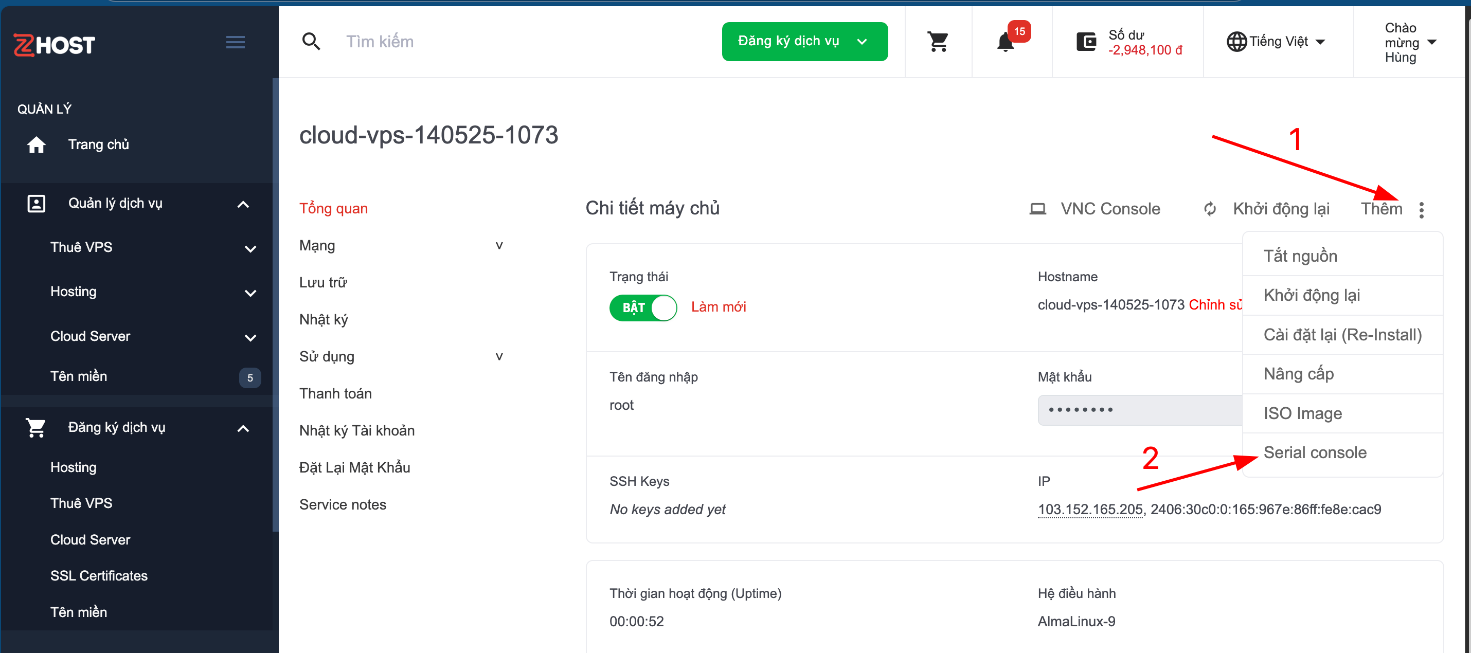 huong-dan-console-vps-07