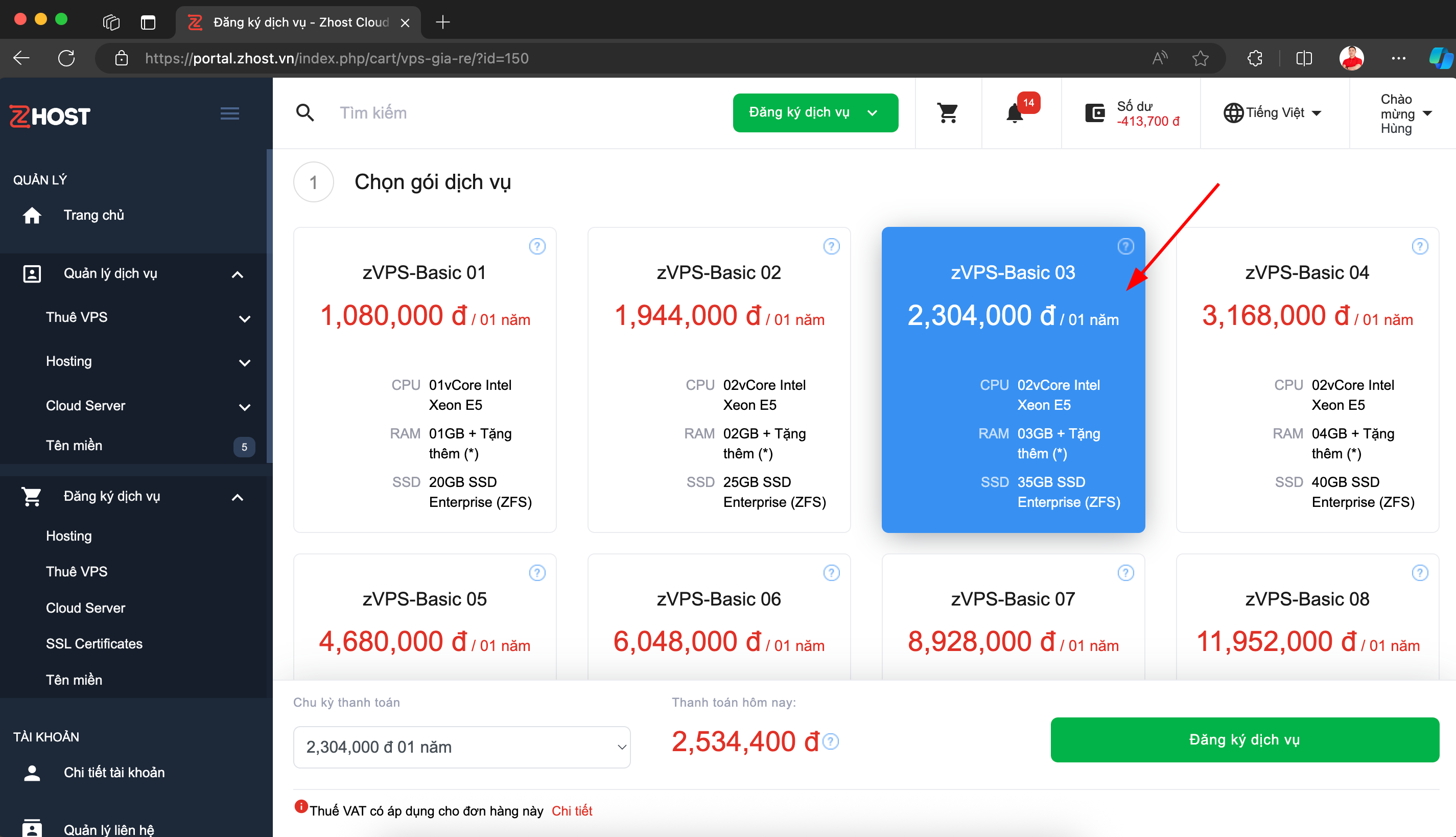 huong-dan-dang-ky-vps-03