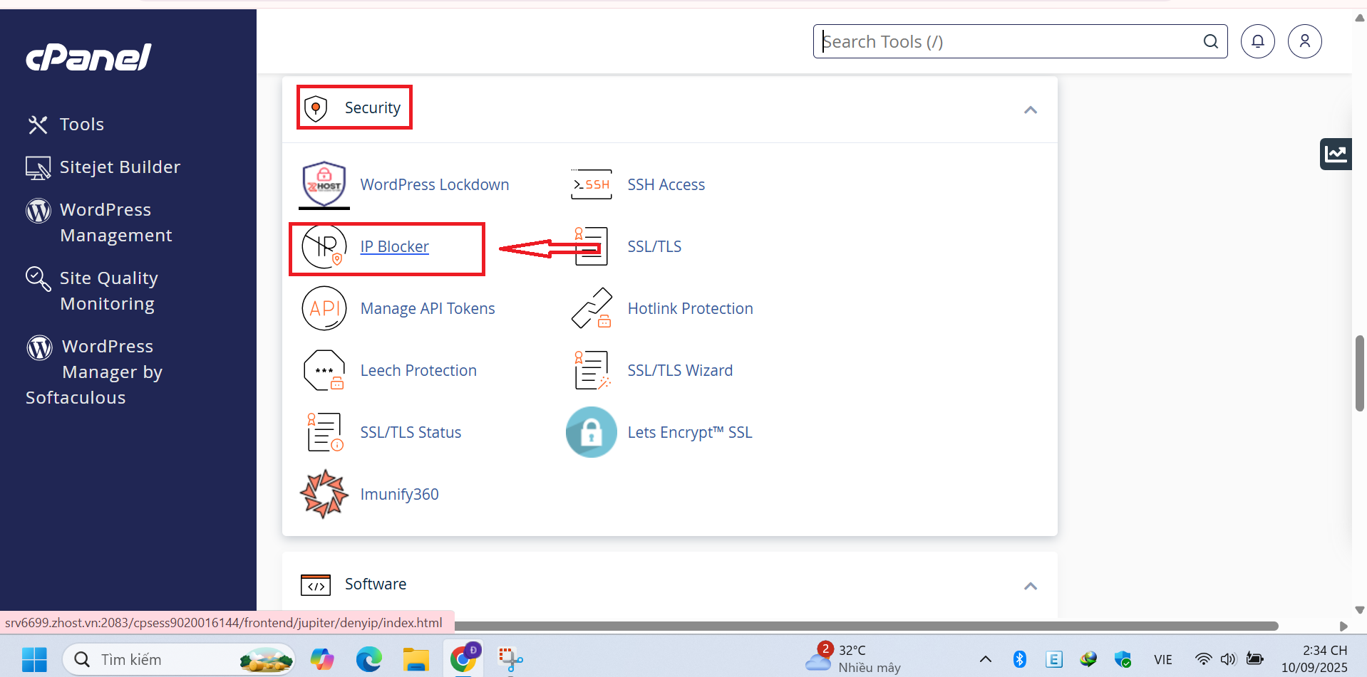 Hướng Dẫn Block IP (IP Blocker) Trên cPanel ảnh 2