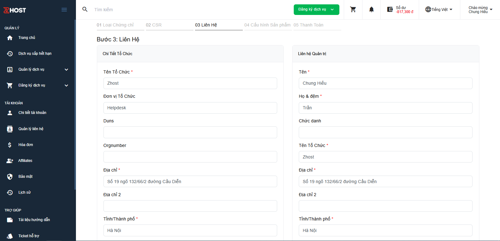 huong-dan-mua-chung-chi-ssl-tai-zhost-4