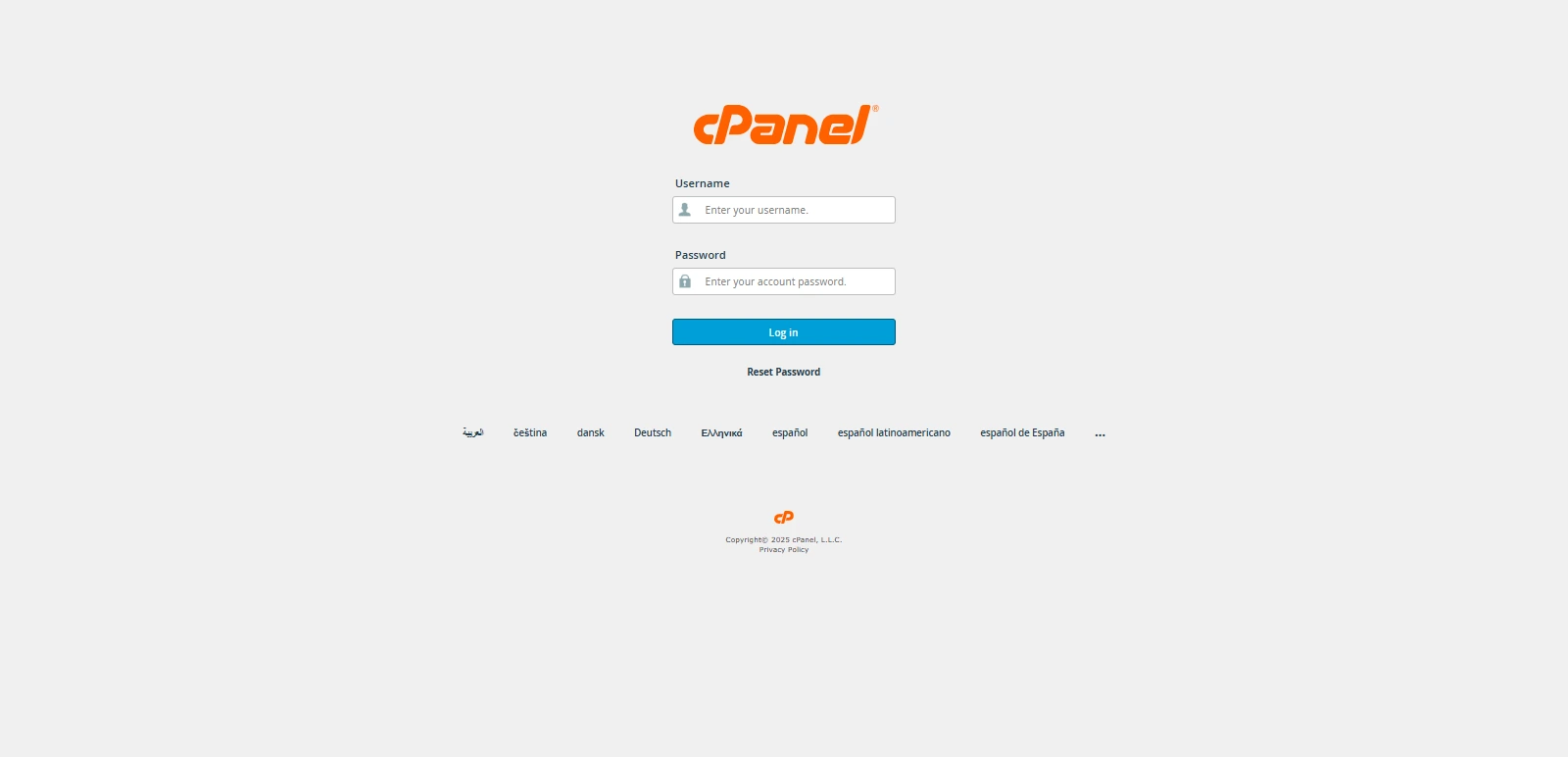 huong-dan-su-dung-tinh-nang-wordpress-lockdown-tren-cpanel-1